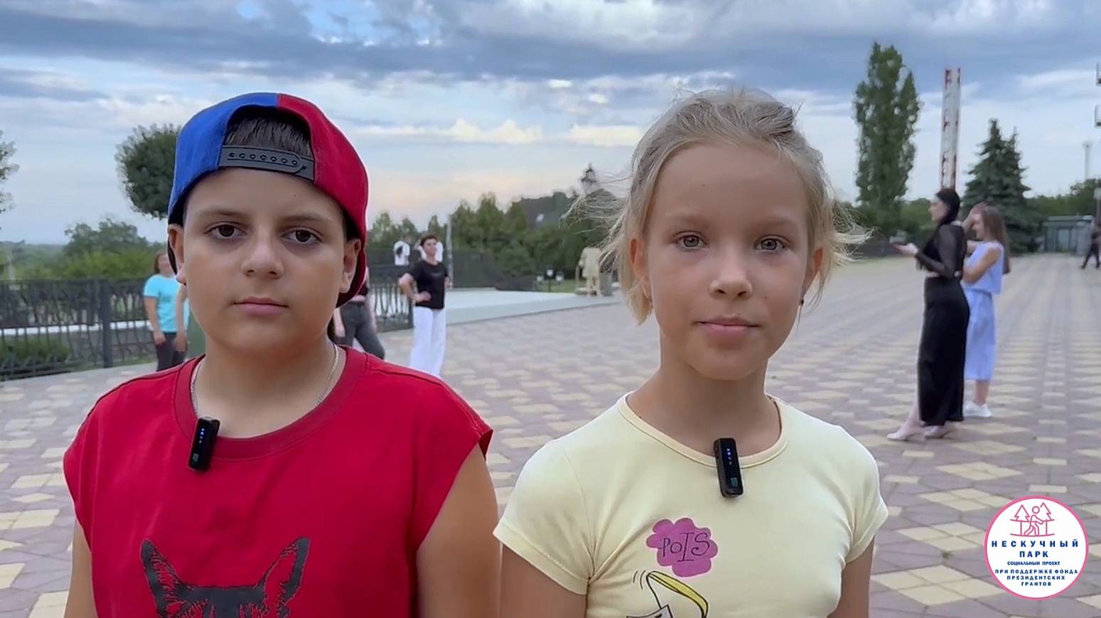 Подкаст "Дети – детям" | Эпизод 2: Хорошее настроение и эмоции