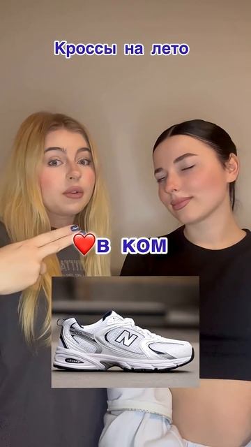 #популярное #youtubeshorts #тренды #likee #tiktok #игры #влада4 #а4 #школа #топ #shorts #рек #реки