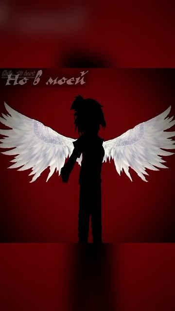 Как же мне нравится эта песня😭