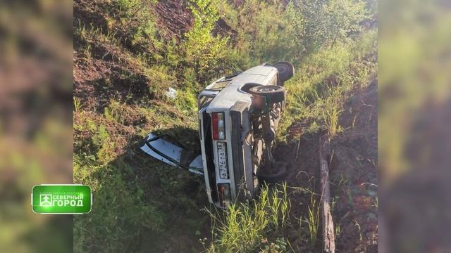 Госавтоинспекция Усть-Илимска разыскивает водителя, который скрылся с места происшествия в Тубе