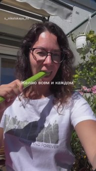 Лучшие пожелания спортивного нутрициолога всем и каждому