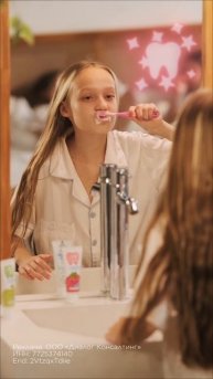 Без игрушек и Доктор сияй!