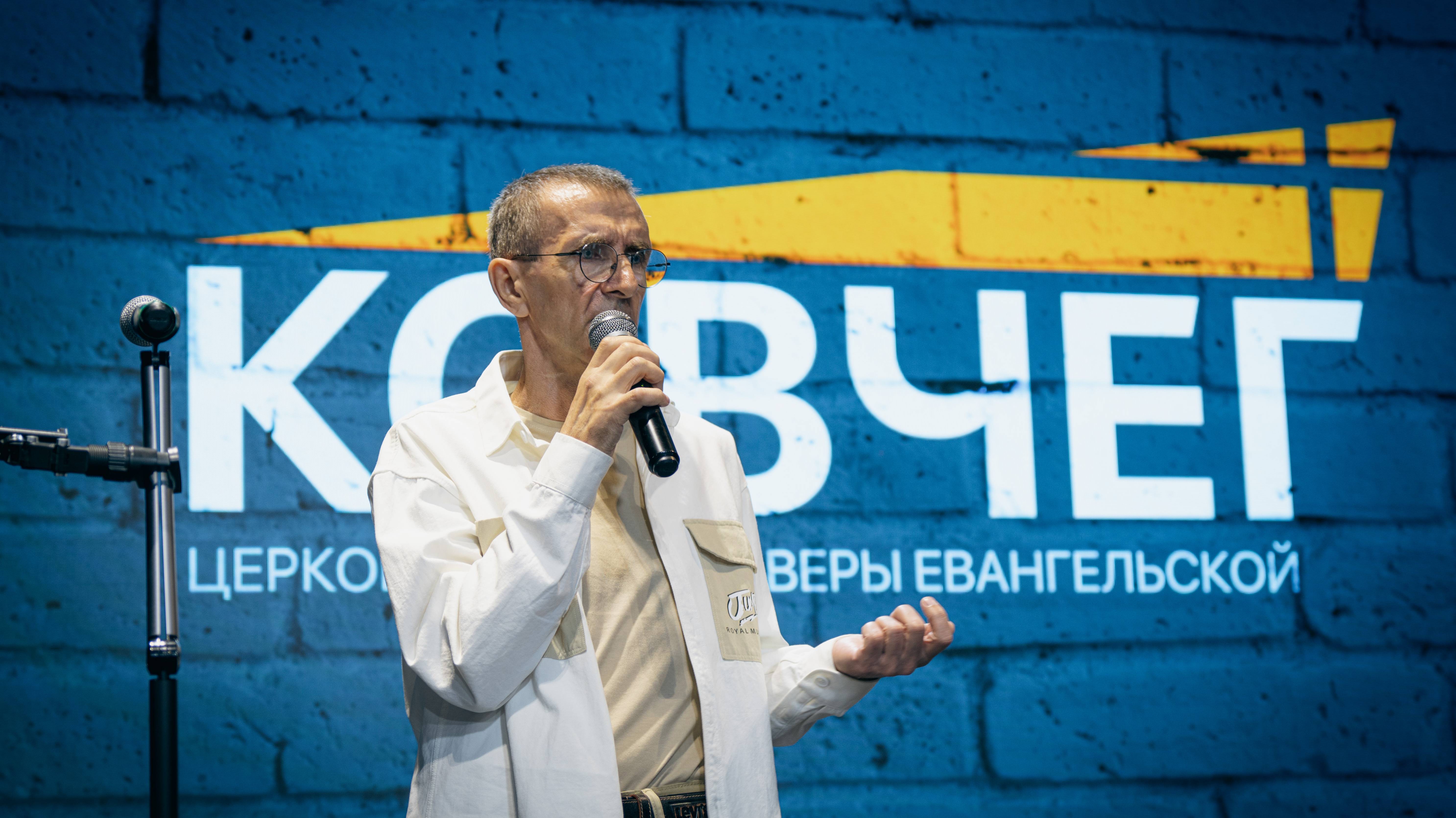 Когда за мной шли с чёрным мешком — Бог сказал: живи | Свидетельство
