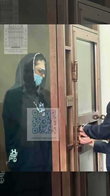 Блогер Никита Ефремов задержан за финансирование запрещённого ФБК, — СМИ