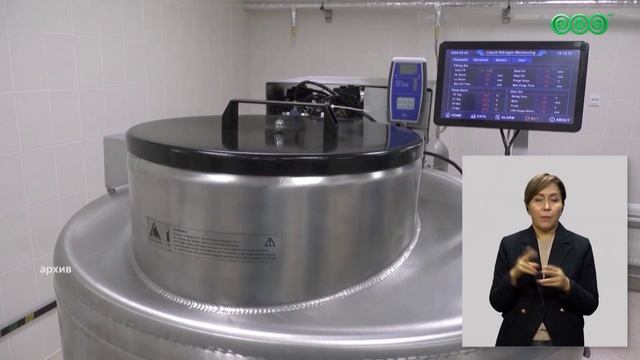 Снижение смертности от рака в Башкирии: итоги 9 летней борьбы