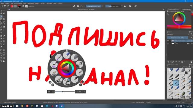 Моё рабочее место на сегодняшний день!