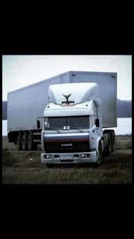 КаМаЗ 54115 🤑🤑😍😍