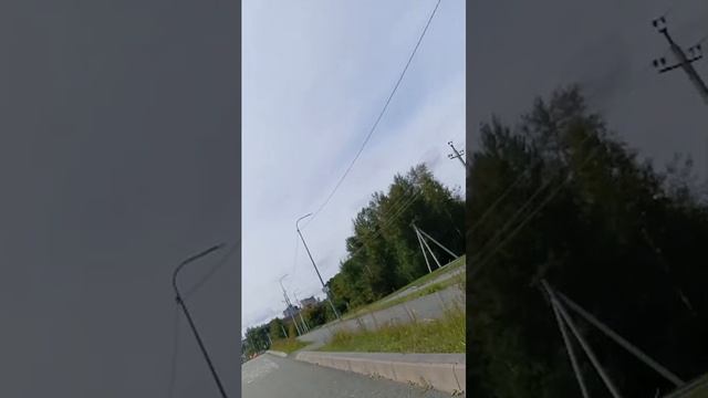 о едем