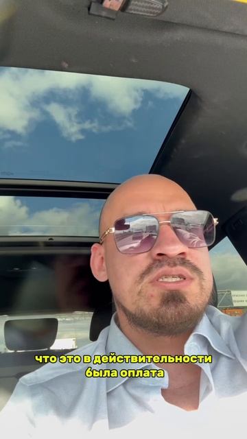 Блокировка банковских карт