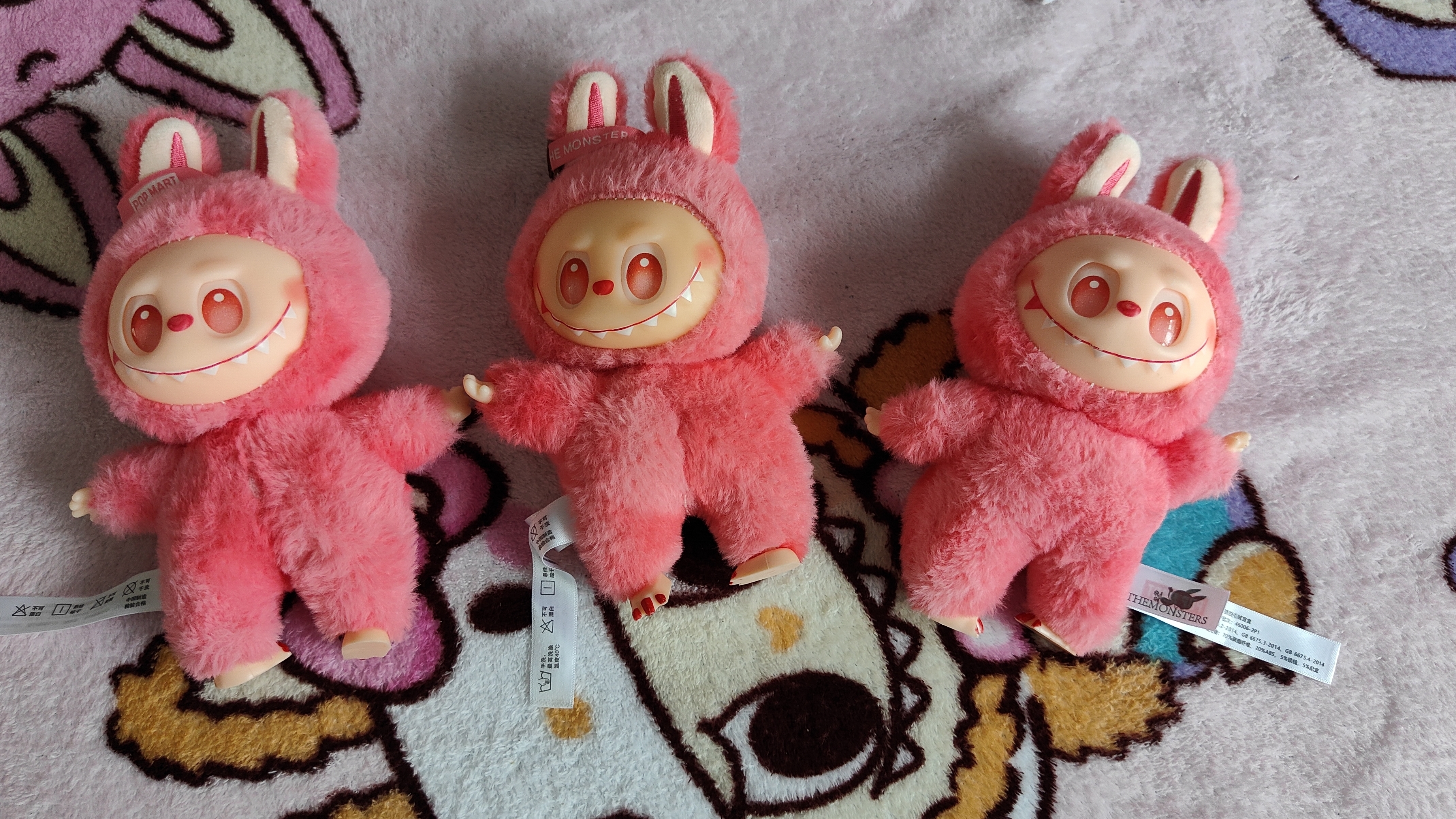 лабубу отдых