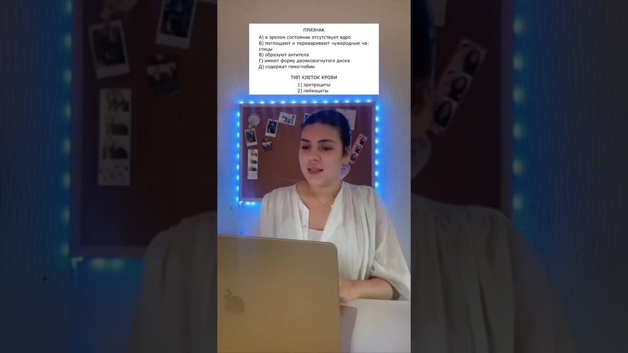 Переходи в наш тг-канал и забирай бесплатно полезные материалы https://t.me/kate_bioum