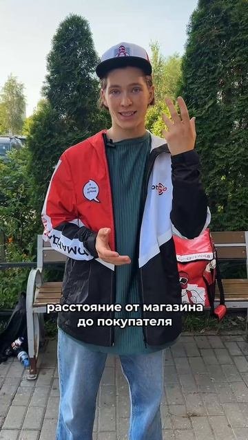 ТопGo_работа topgosuperteam