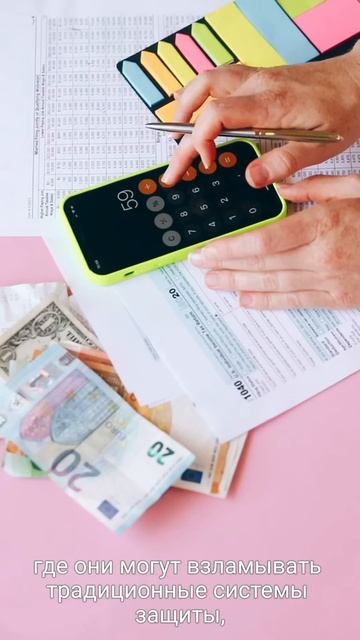 Квантовые компьютеры: будущее вычислений?