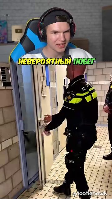 Фанат Барселоны Удивил Полицию!⚽🤩 #shorts #шортс #футбол #эдит #побег #фонк #барселона #lisfox