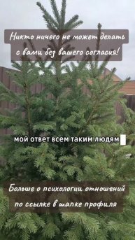 Бывший вас не отпускает? Отпустите себя сами!