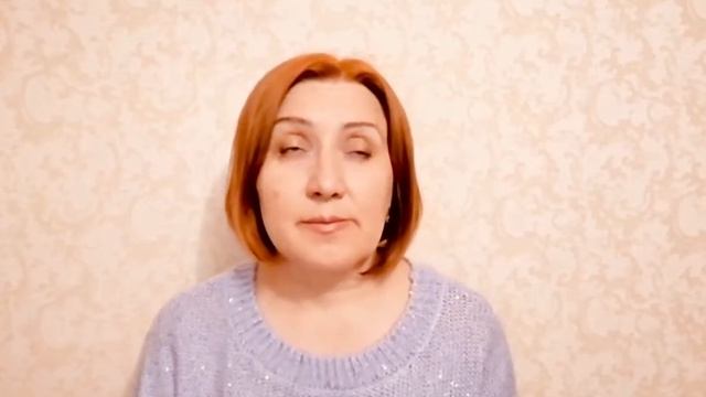 Галина Шелемина - «ПСИХОЛОГИЧЕСКИЙ БЛОК ПОСЛЕ СМЕРТИ»