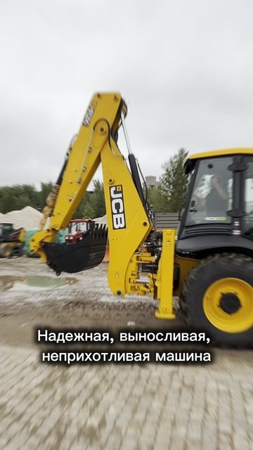 Экскаватор-погрузчик JCB 4CX SUPER