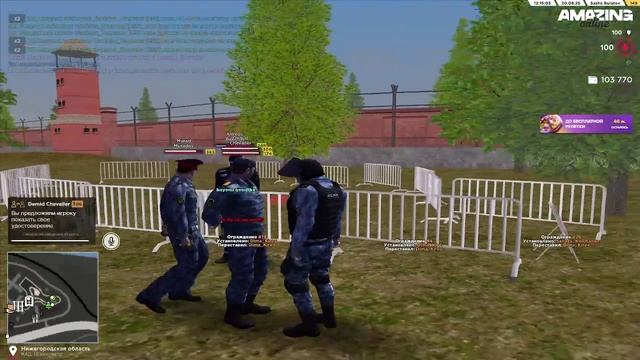 2025-08-20 12-07-46 - Trim