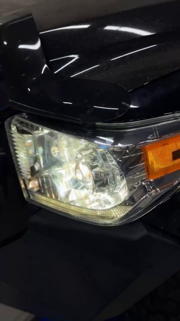 Да будет свет!