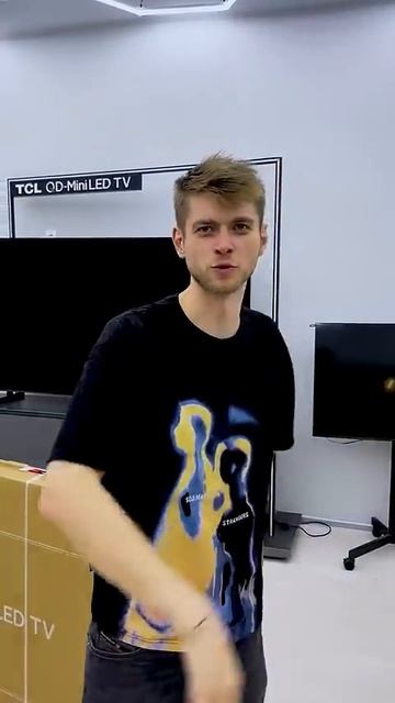 Попадание…. К нам в магазин!