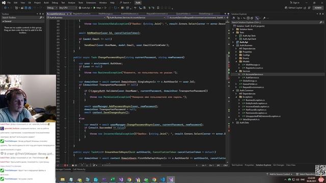 .net помойка / рожаем авторизационный сервис #1