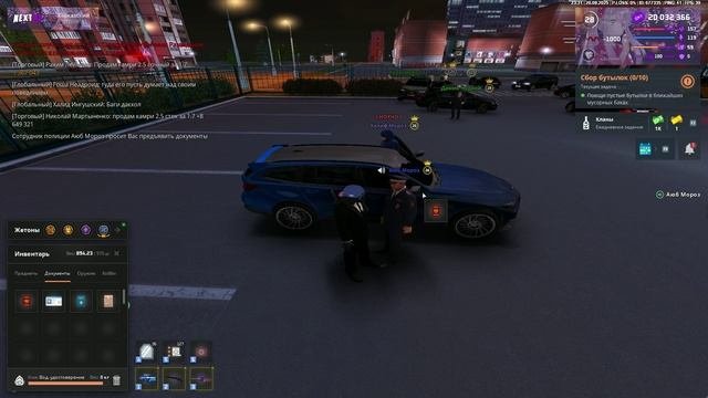 аюб баля 2