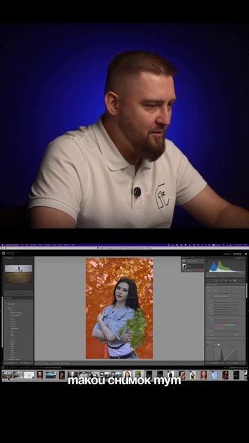 Онлайн-школа для тех, кто хочет создавать контент с нуля:фото,видео,аэросъемка. Ссылка в профиле 👉