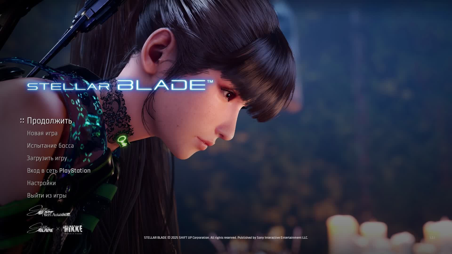 STELLAR BLADE  (ЧАСТЬ 11)