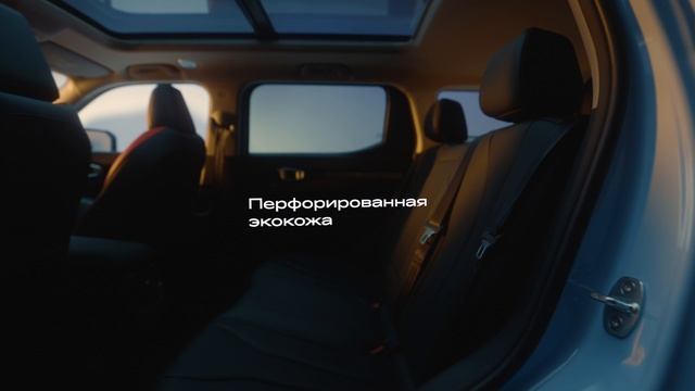 HAVAL H3