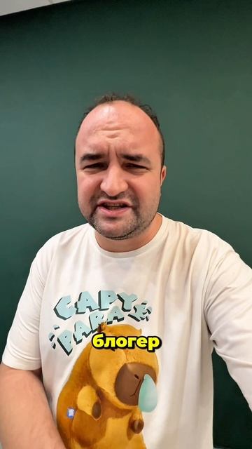 Удалил канал по заданию #вызовпринят #артурсафин