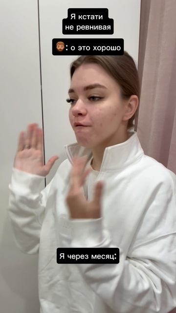 белоснежная толстовка #naipache