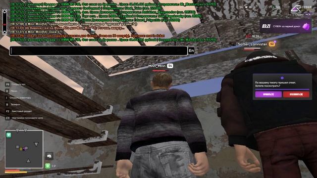 Grand Theft Auto  San Andreas 2025.08.20 - 18.17.38.01