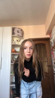 С вами была Sofi Time