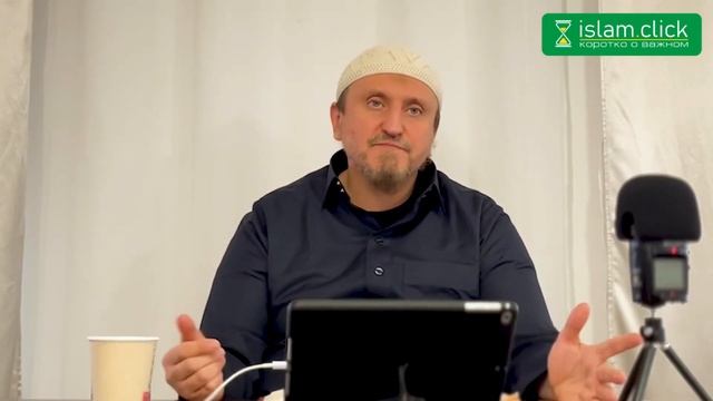 Почему хмурость не приносит успеха? Абу Яхья Крымский