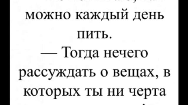 Не понимаю как