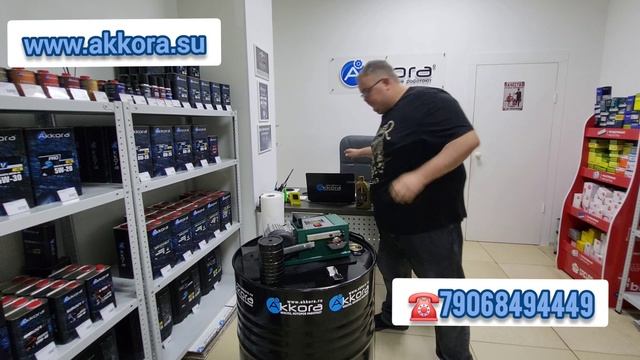 ⚡️🔥Аккора 0w20 C5 и Zic Top 0w20 C5.Сравнительный тест автомасел #аккора #автомасла #zic