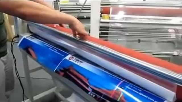 Ламинатор холодный ICO 1600EIV