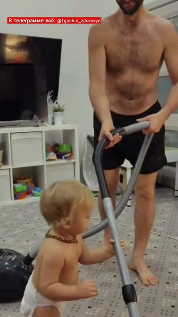 Ваш Батя подскажет призвание