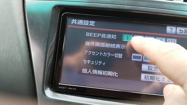 Приус Альфа 2012г.41й кузов..