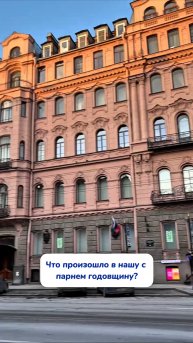 Всегда выручают 🤍 Салфетки от пятен✨ WB #234627478 OZON #1641932840