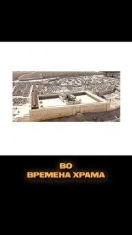 МОРАЛЬНЫЕ ДИЛЕММЫ: ПИРАТЫ И ИУДАИЗМ! #shorts #shortvideo #pirates #jewish #spain #cartoon #history