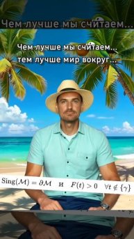 МыДуэт... лучшесчитательный ❎️➕️🔣💲‼️