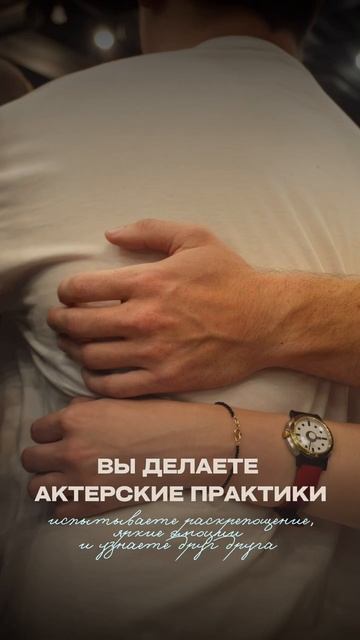 Так проходят вечера BOOM! Ждём тебя!