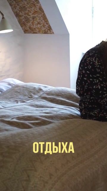 Датские Кро