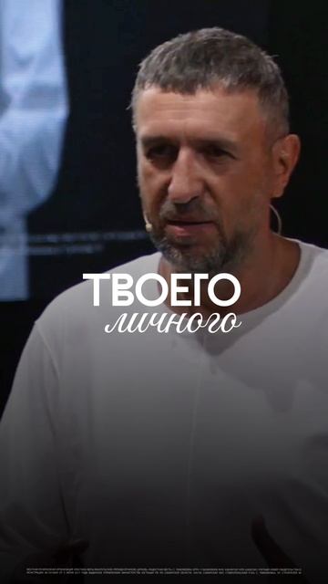 Это очень опасно / Анатолий Гильманов