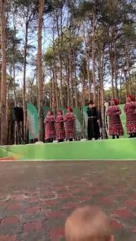 День добрососедства