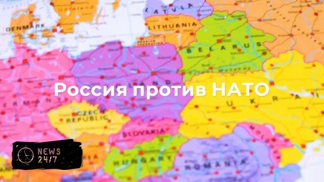 Трамп: СССР и Россия были правы в нежелании подпускать НАТО к своим границам