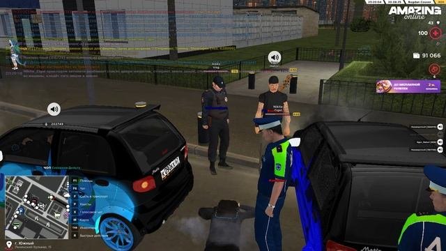 Pc 2025.08.20 - 20.53.41.08 - Trim