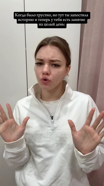 Белоснежная толстовка #naipache