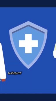 Как отключить блокировщик всплывающих окон в Google Chrome.